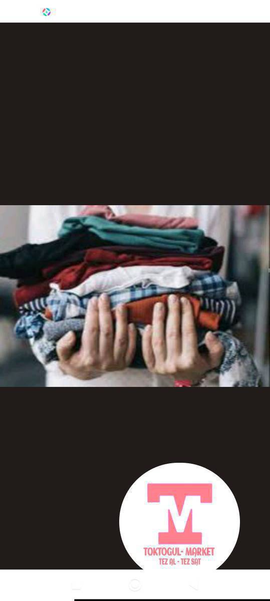 Женский 46-размердеги кийимдер бар кимге керек болсо алып кетиниздер