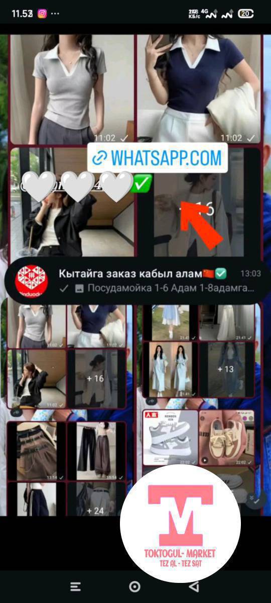 кытайга заказ кабыл Алам заказ кылсаныздар болот