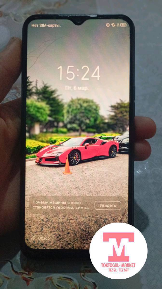 TECNO CPARK 7 телефону сатылат абалы:жакшы, защита стекло