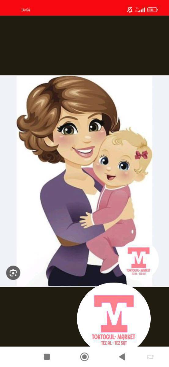 Үйдон бала карап берем