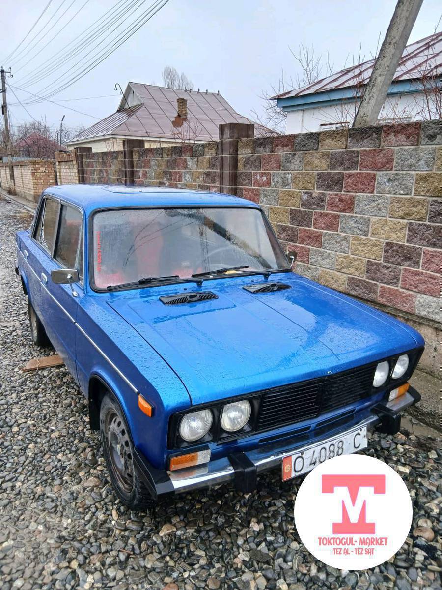 2106 сатылат 120 мин