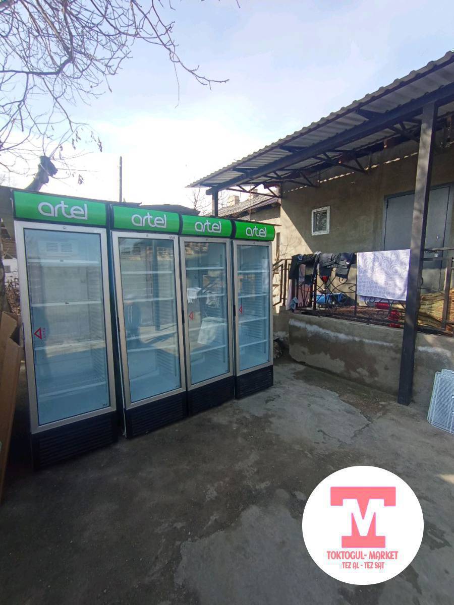 Ушул витриный холадилниктер сатылат 
 1 жылга жетпей иштеген
Басы:25 000