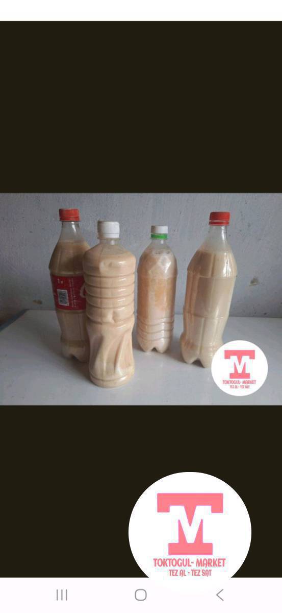 Таза сызгырылган уйдун жана койдун ич майы сатылат