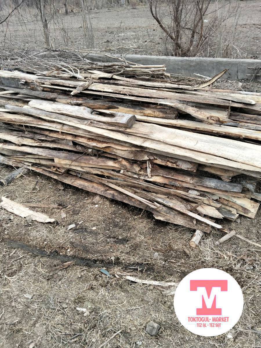 бир Салар Жана гарбил сатылат, келишим баада