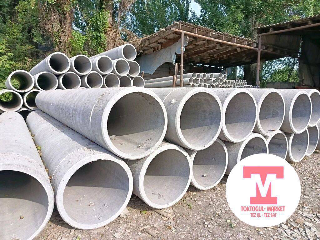 Асбест  500түк труба сатып алам темир деле боло берет