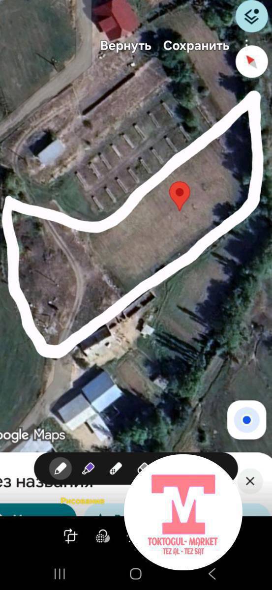 Кызыл-Туу айылында каналдын устундо 40 сотыхтан 2 жер сатылат кызыл китеби бар там салганга уруксаат.Баасы келишим турдо