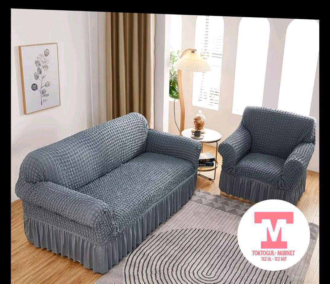 ушундай диванга кийгизип койгон чехол сатылат чон диван орточо дивандыкы бар чону 800 орточосу 600