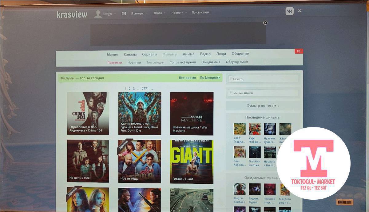 Срочно акча керек жаны смарт телевизор сатылат узуну 110см,туурасы 65см,ачып эле текшерип кордук, голосовой управление,internet ,wi-fi, Bluetooth ж.б.бар.