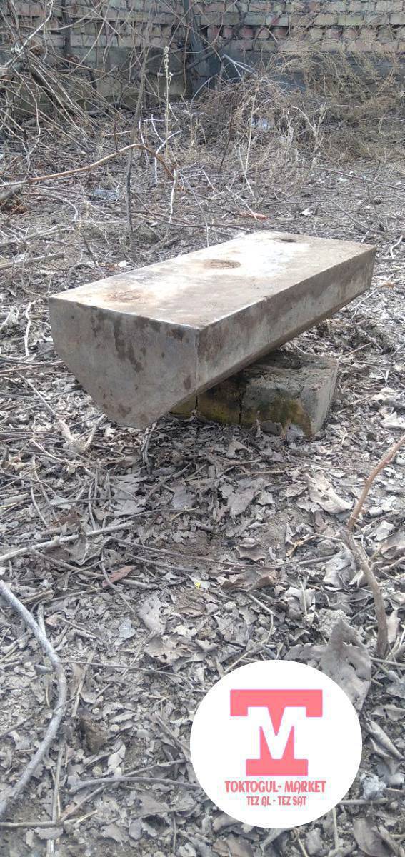 Ушул литый темир сатылат