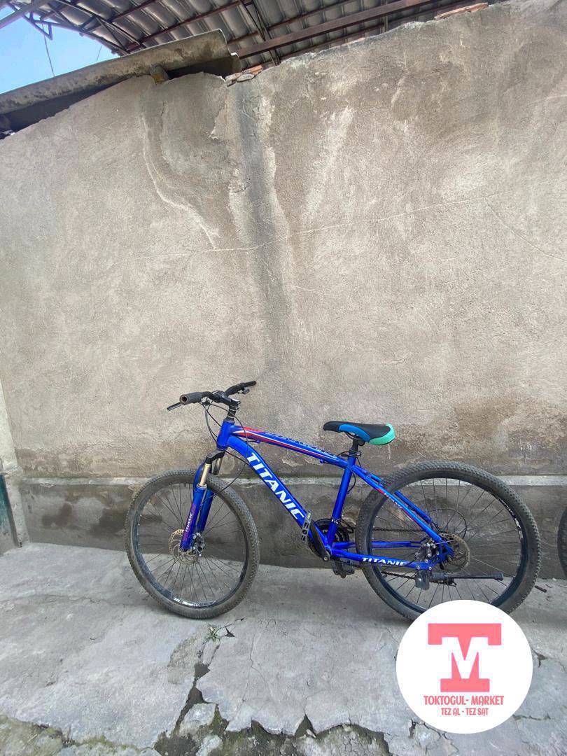 Веасепетке фаар алам 
300 сомго чейин