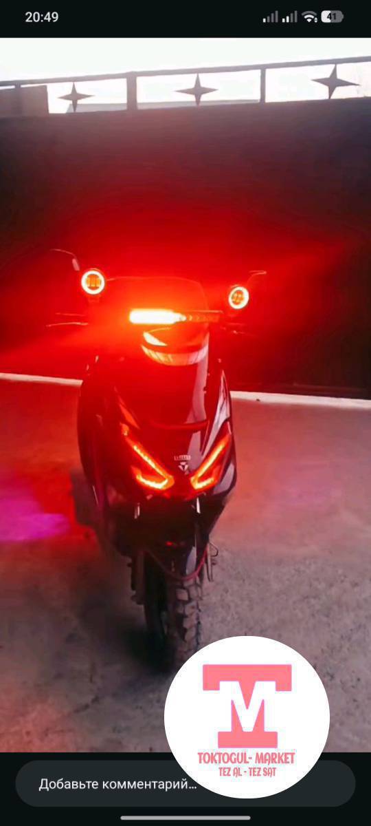 сатылат бенали 180куб улучшенный передний задний тайганский тяга мощный пробег 1500