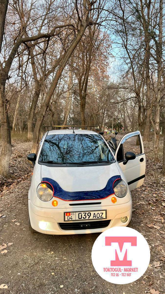 Матиз 
жылы 2013
об 08 
матор 5+
каропка автомат