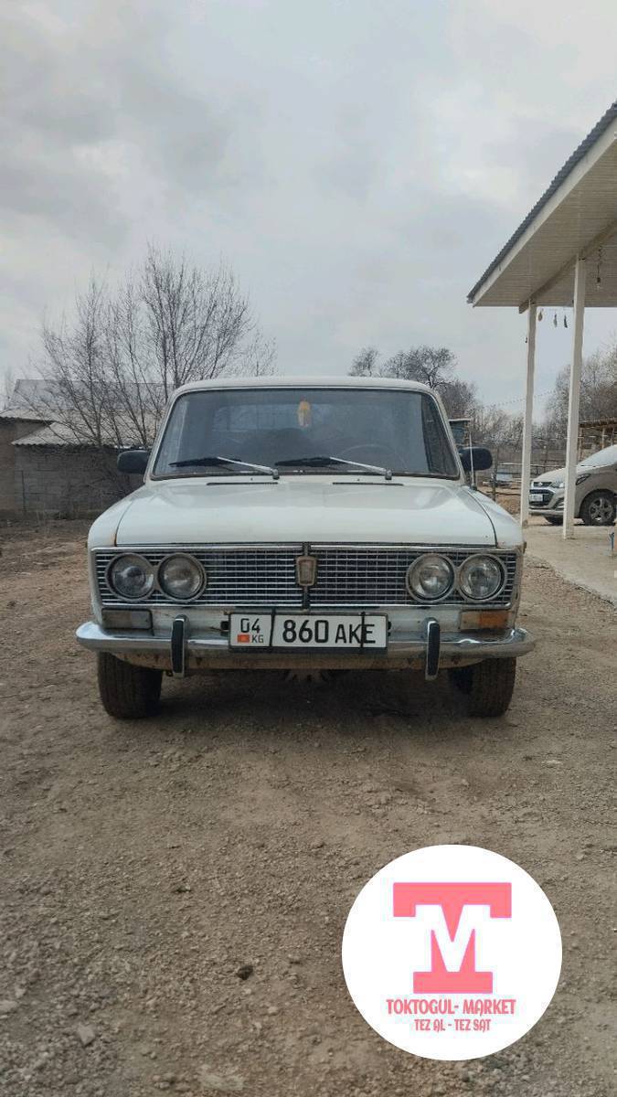 ВАЗ 2103сатылат матор май жебейт каробка жакшы 4стурка 1976жыл балондор жакшы сразу оформление бар. сүйлөшүү жолу бар чирик жок таза