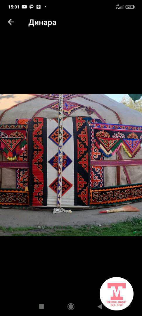 Боз үй сатылат.5 туштурдук,2 кийиз 1 шырдагын кошуп берем.Алты канат.Темир боз үй.китайский эмес.