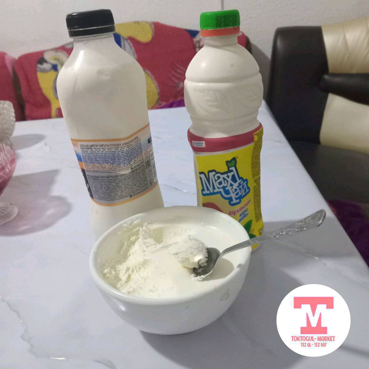 Тартылган.каймак сатылат .Литр 500 жарымы 250сом