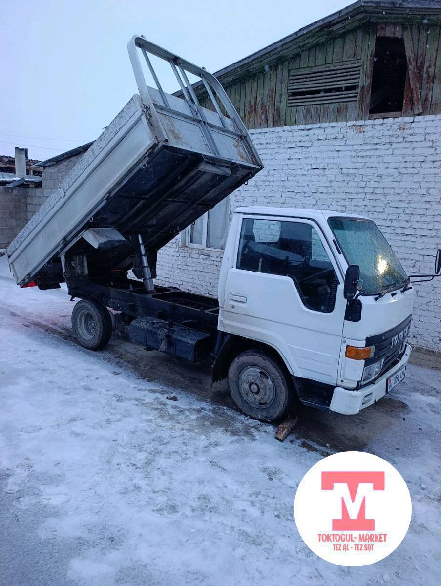 Токтогул Ичи Бекер Кык болсо чалыныздар алып кетебиз 0706380858