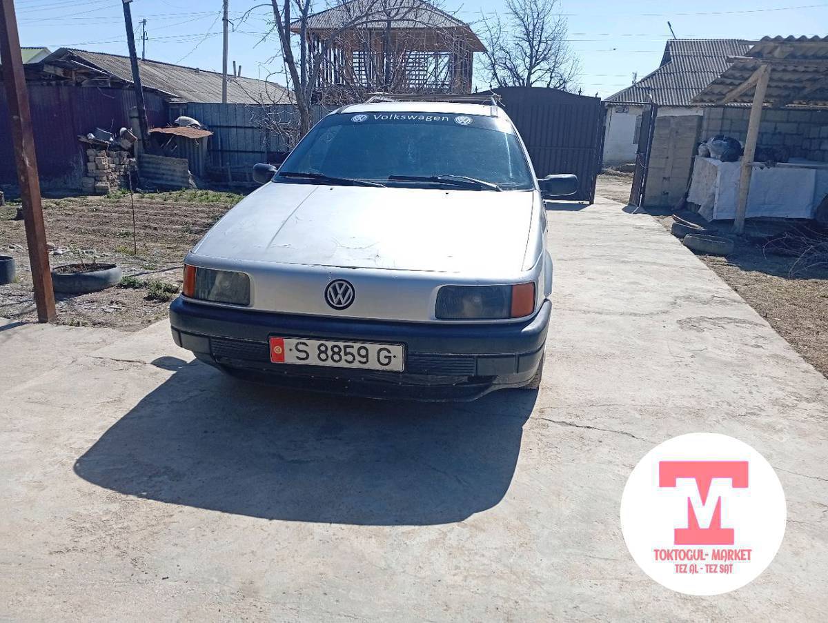 паста универсал 1,8 сатылат бас
сы 170000