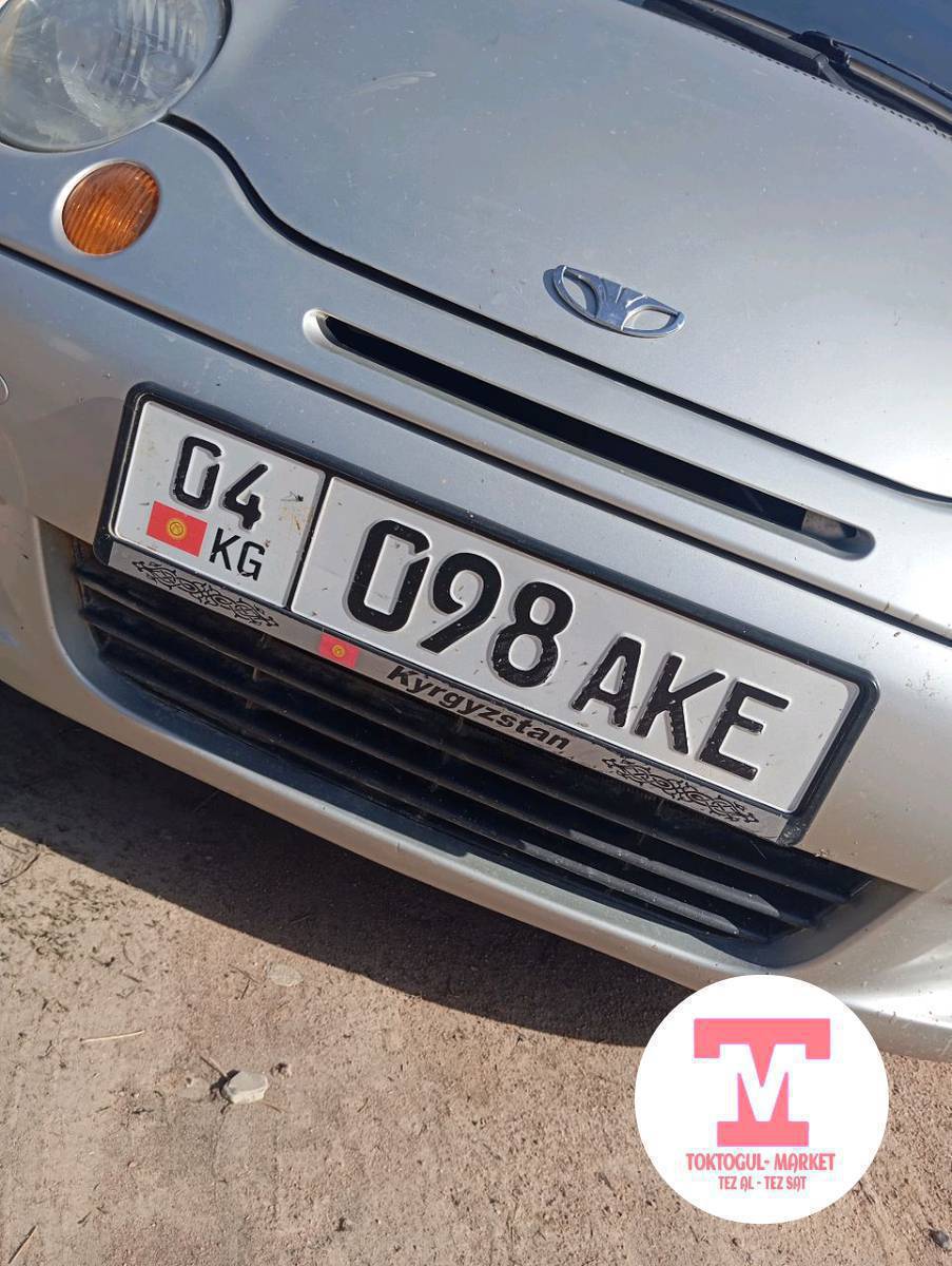 Авто номер жоголду таап алгандар байланышып койунуздар