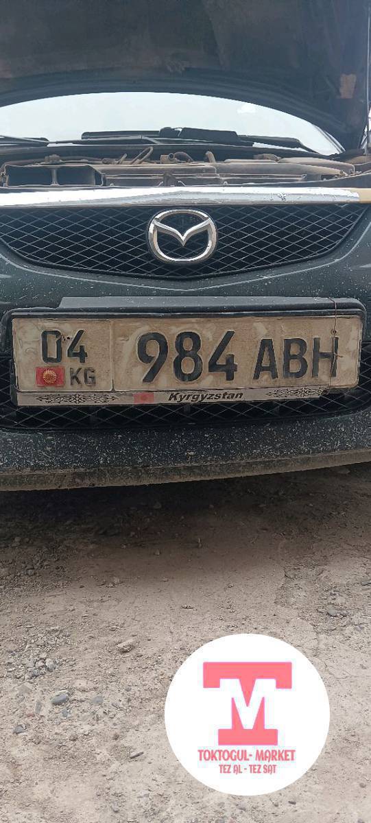 Ушул номер жоголду.Таап алсаныздар байланышып коюнуздар. Суюнчусу бар.