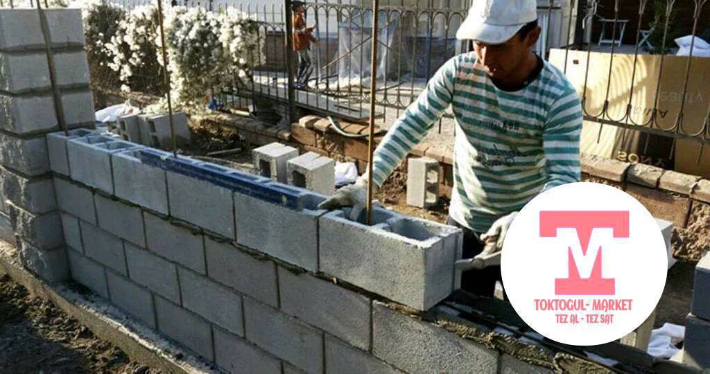 Заборго фундаментин куюп, пескоблок койгону уста керек