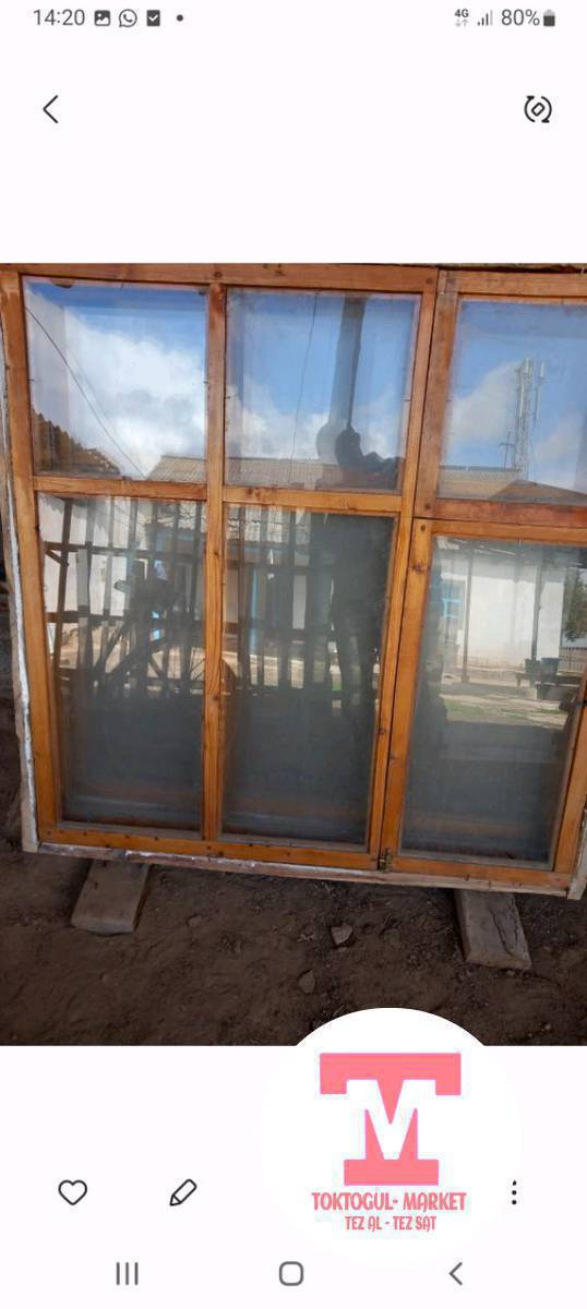 Б/У терезелер двойной, айнектери,коробкасы менен сатылат. 3 комплект. Размери 1.35×1.35