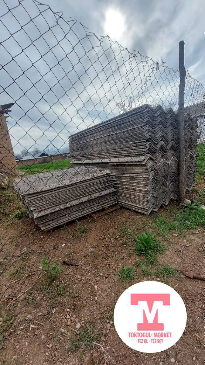 буу шифер сатылат
Кызыл-туу да