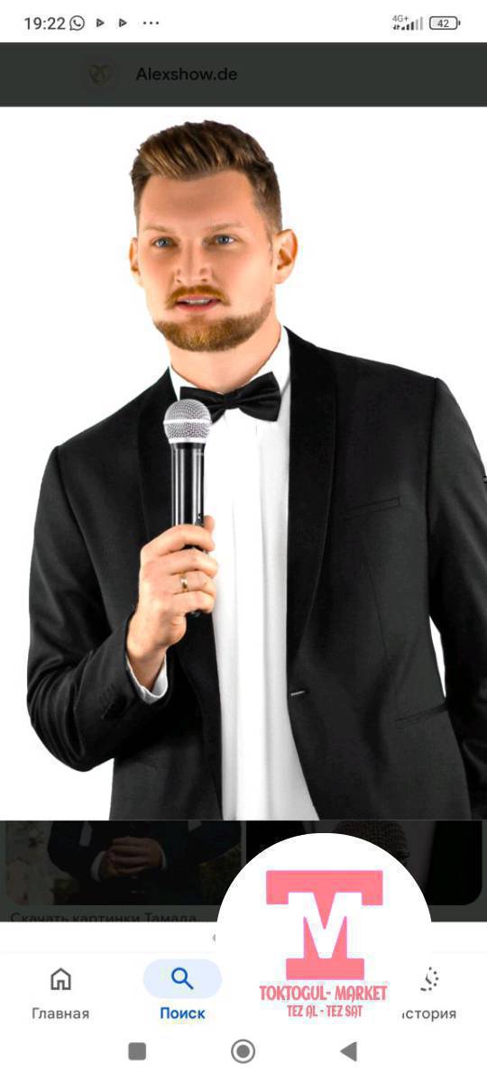 20 жылдыктарга Тамада кызматта