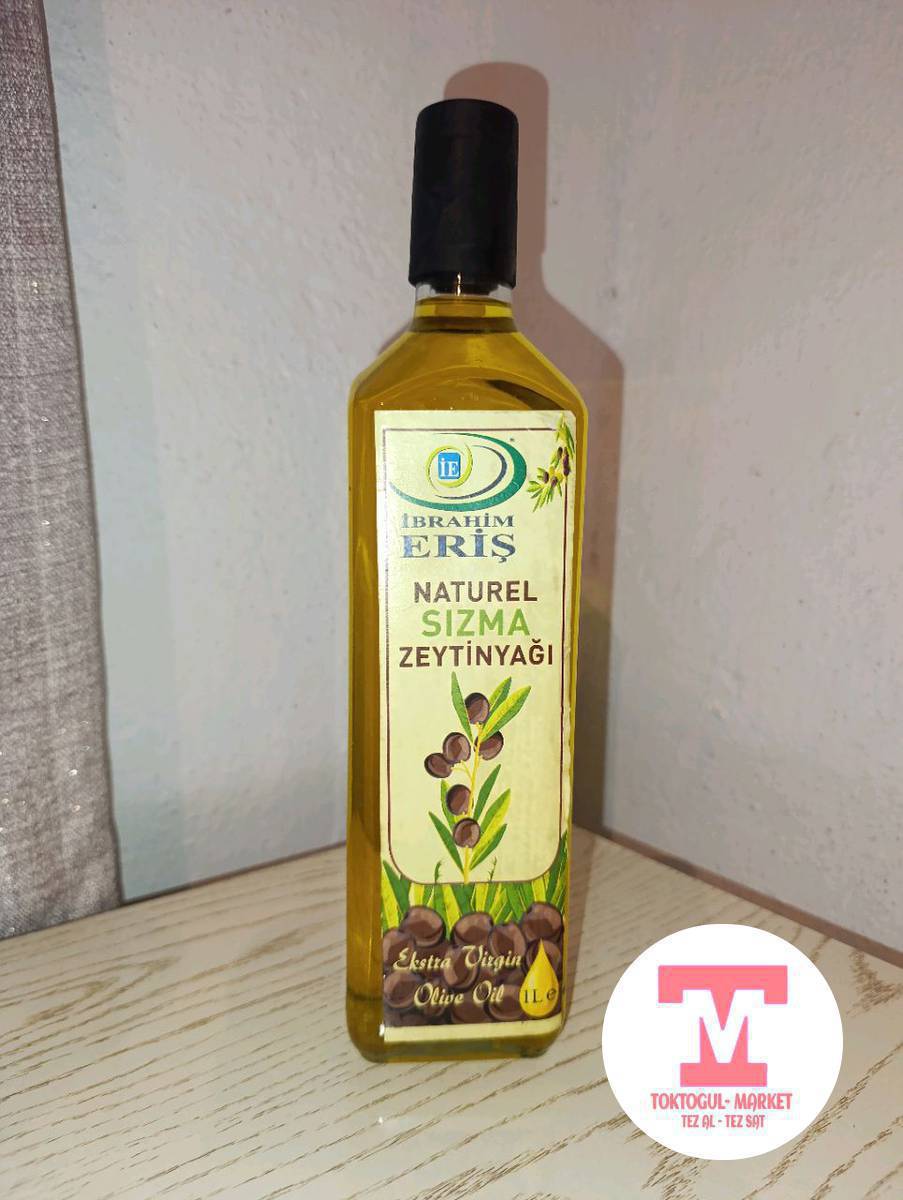 Таза оливковое масло сатылат