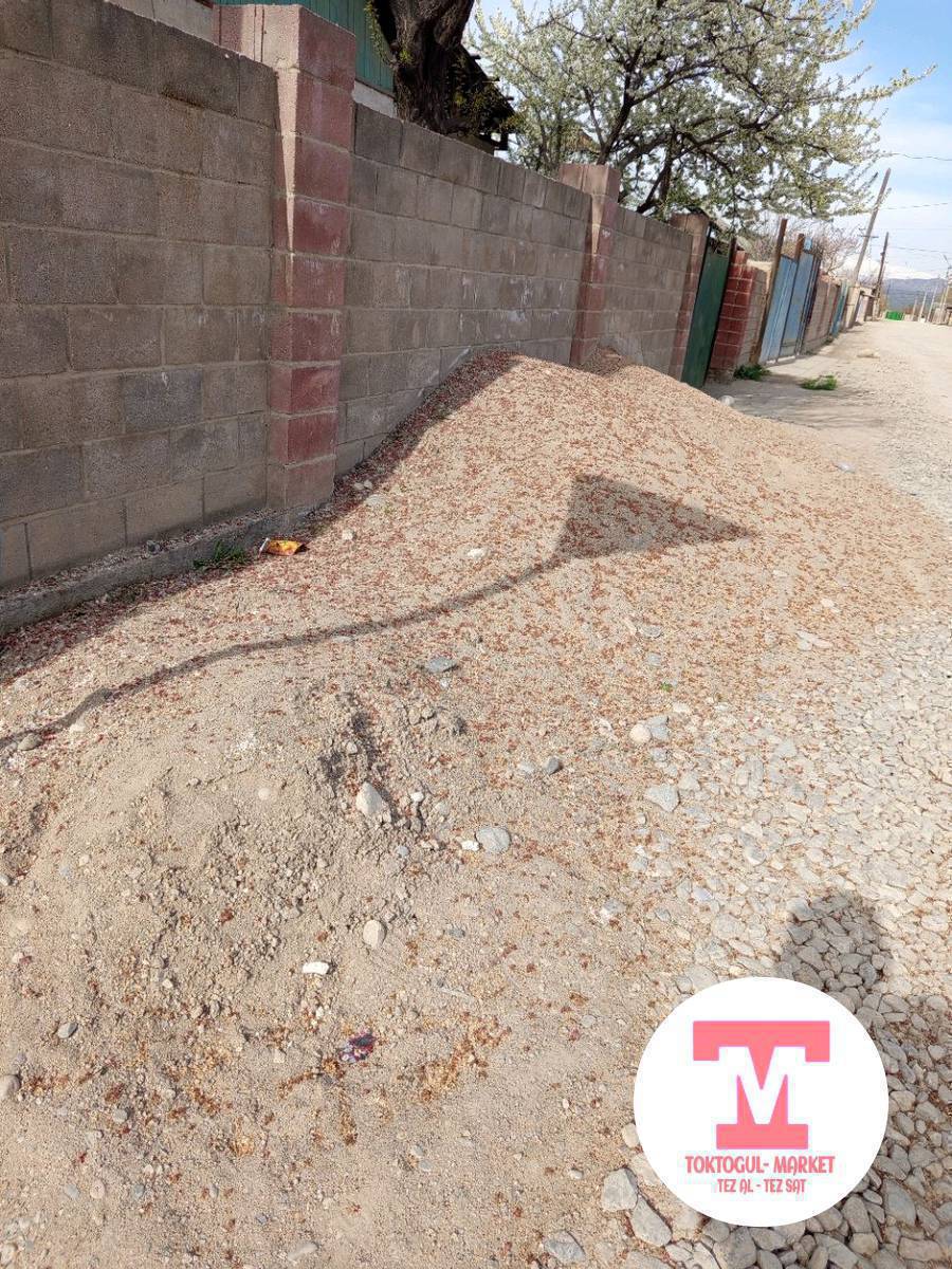 Колдун куму сатылат.