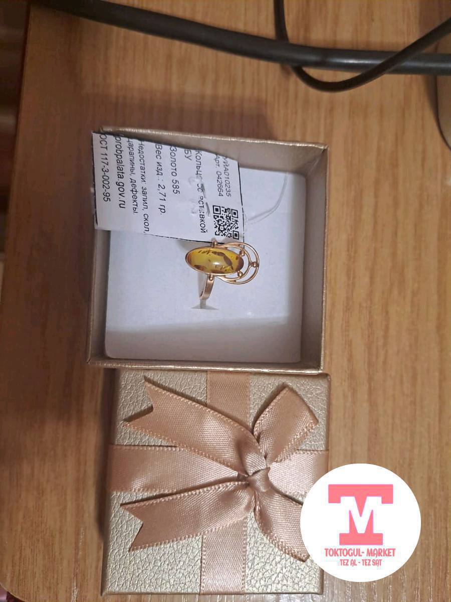 сатылат срочно 585 проба размери 19