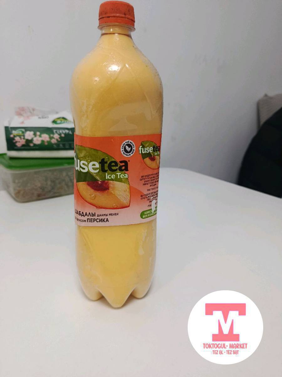 Сары май сатылат. эркек май. Даамы ото соонун. 50 кг бар