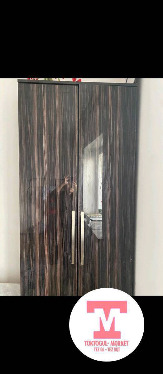 Шифоньер сатылат