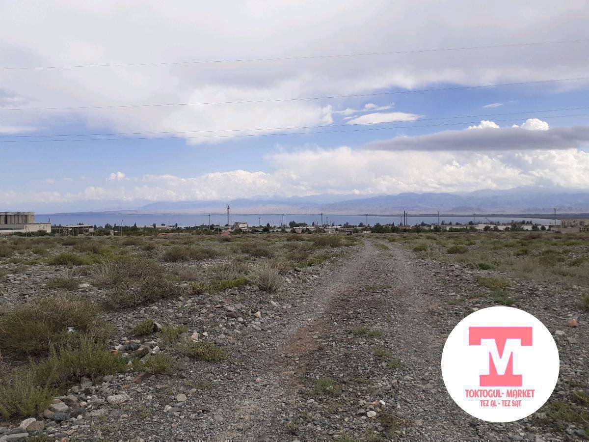 воскресенье  12син де.  Бишкеке  1 Адам  бар. 4кишилик машина.болсун.