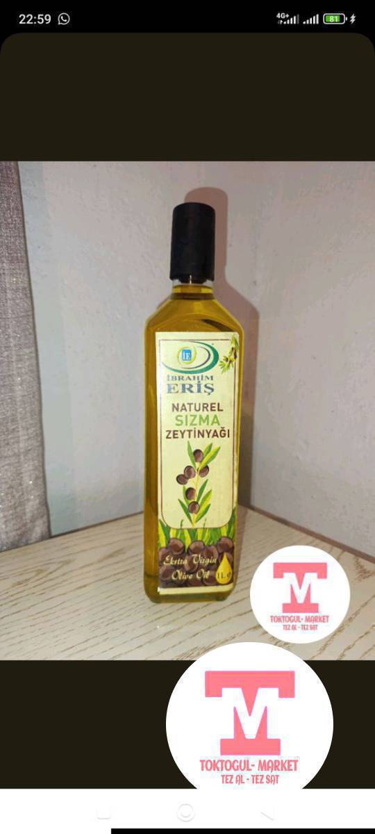 Оливковое масло сатылат тазасы