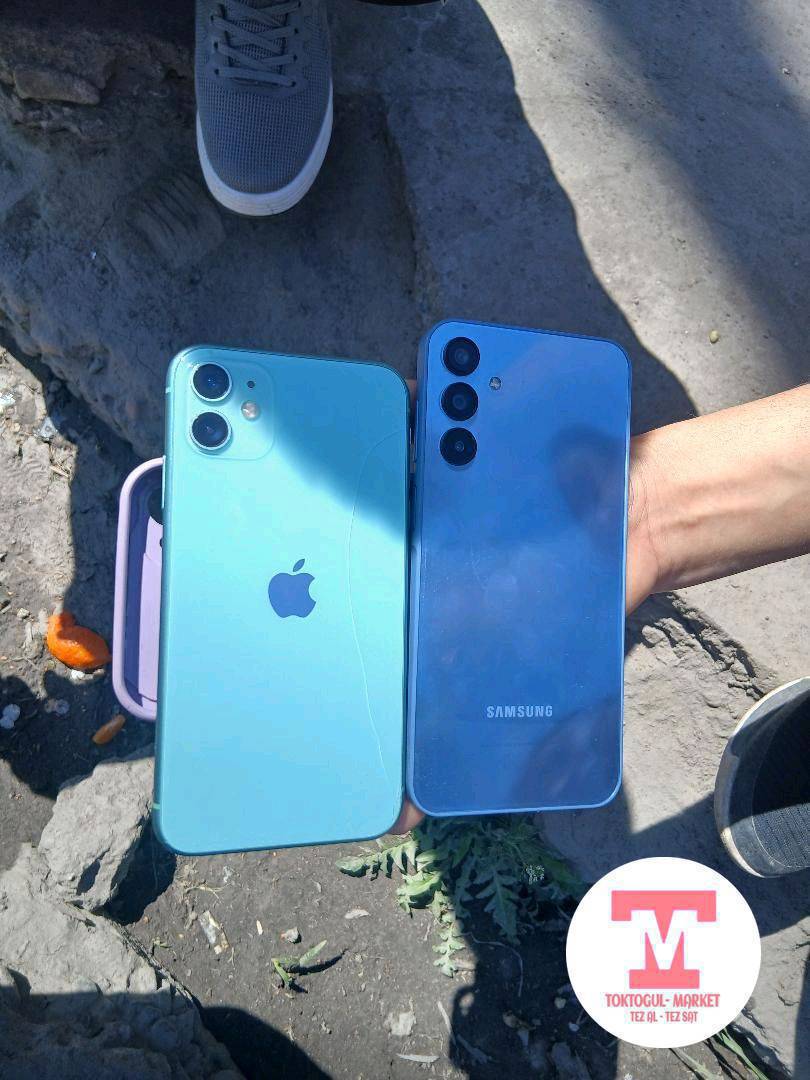 обмен на скутер