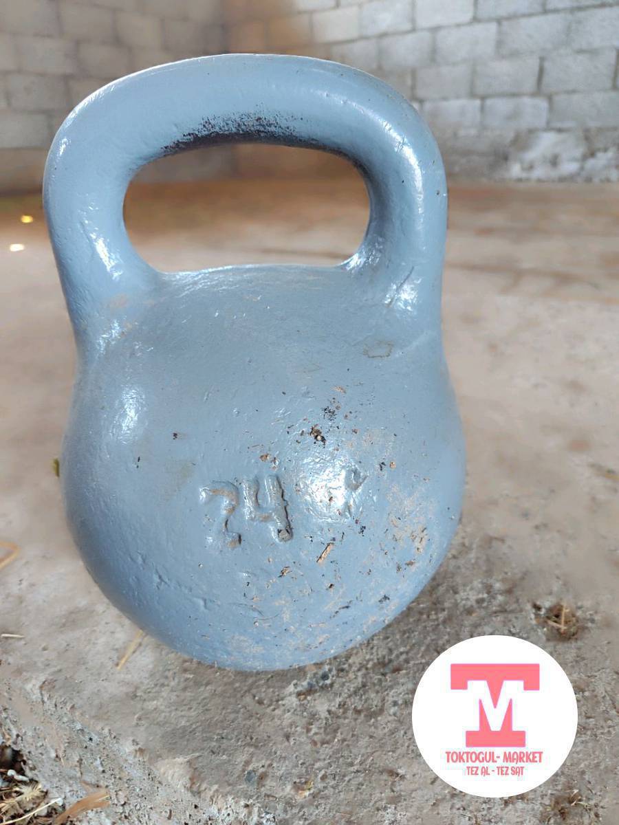 24 кг гира сатылат
