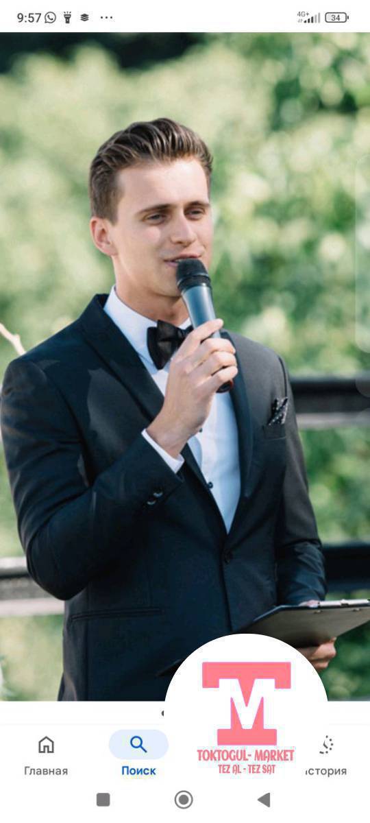 10 Жылдык 20 жылдык 30жана 40жылдыктарга Тамада шоумен кызматта