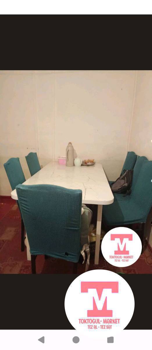 саламатсызбы токтогул шаарынын туургундары ушундай стол сатылат срочно