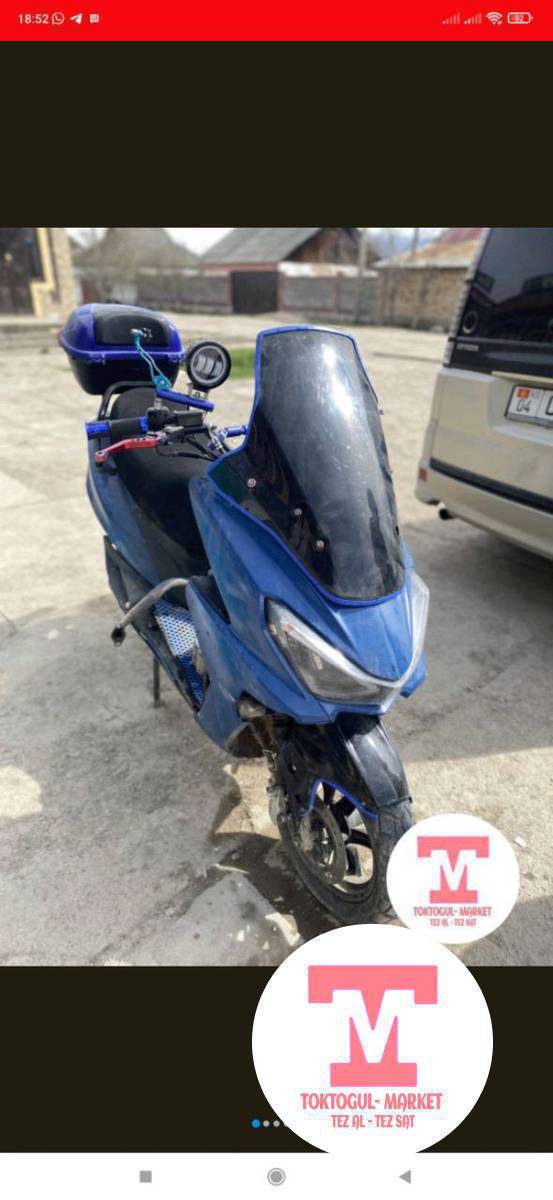 срочно обмен на айфон срочно не на ходу