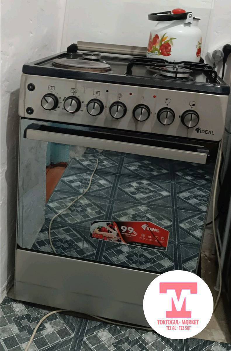 Суроттогулор сатылат