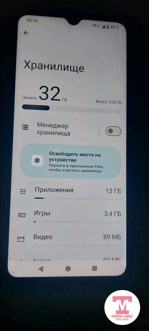 телефон сатылат жап жаны жаныле алгам редми А3 памят 128гб басы 5000  экраны таптаза зишитникда бар телефонду алсанар чехолунда кошуп берем только ватсап жазып жалгыла