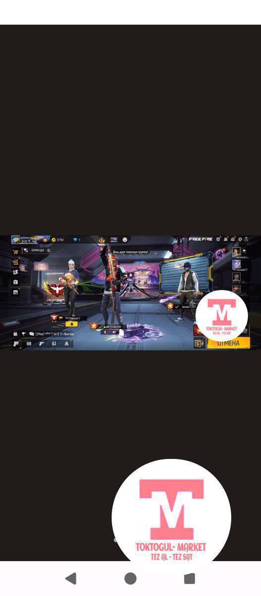 Ак сатылат баасы 1500сом түшүрүп берем