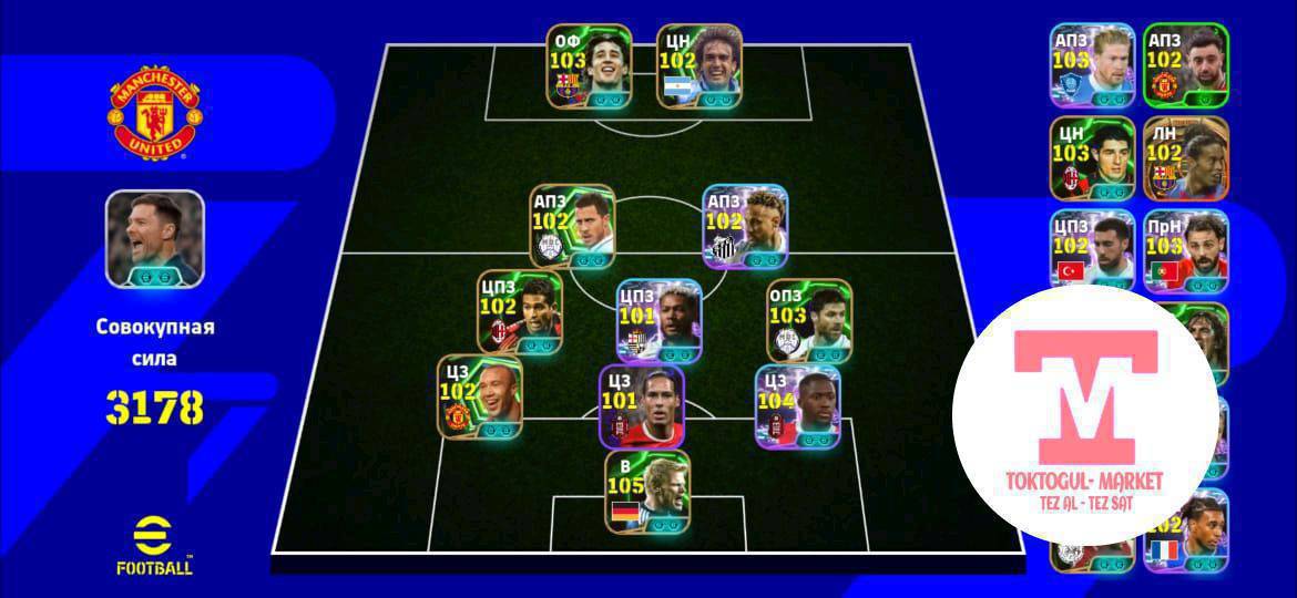 eFootball акк сатылат баасы 1000 түшүп берем
Free Fire акка обмен бар