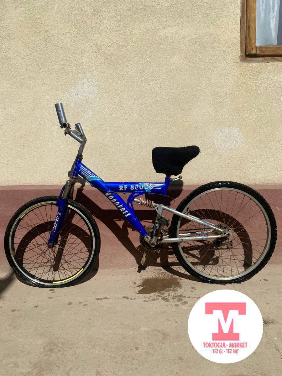 1500га сатылат