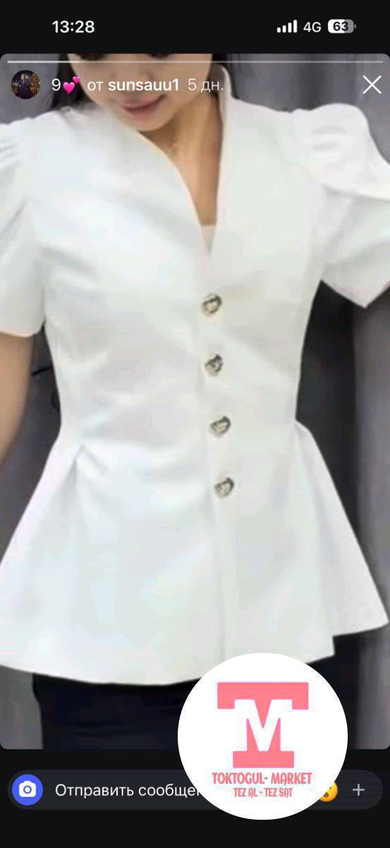 ушундай форма болсо алат элем