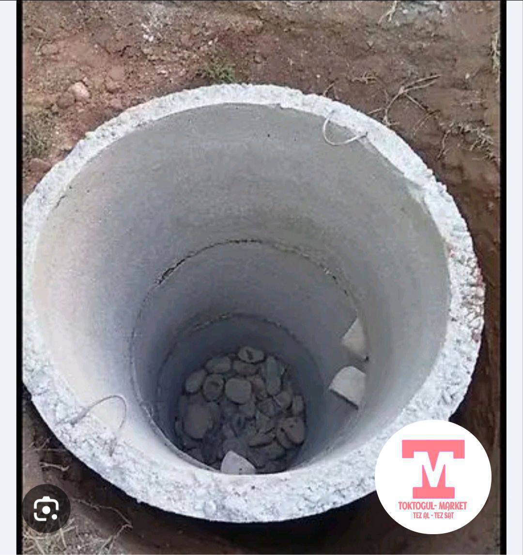 туалет касканга балдар керек