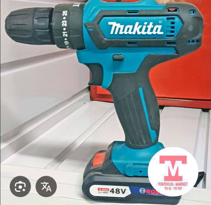 арзаныраак шуруповёрт алам,сатчулар болсо чалыныздар 
702595918