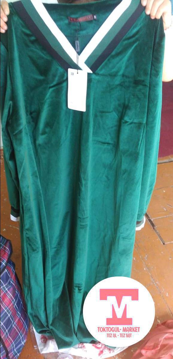 саламатсыздарбы ушул товарлар сатылат арзан баада