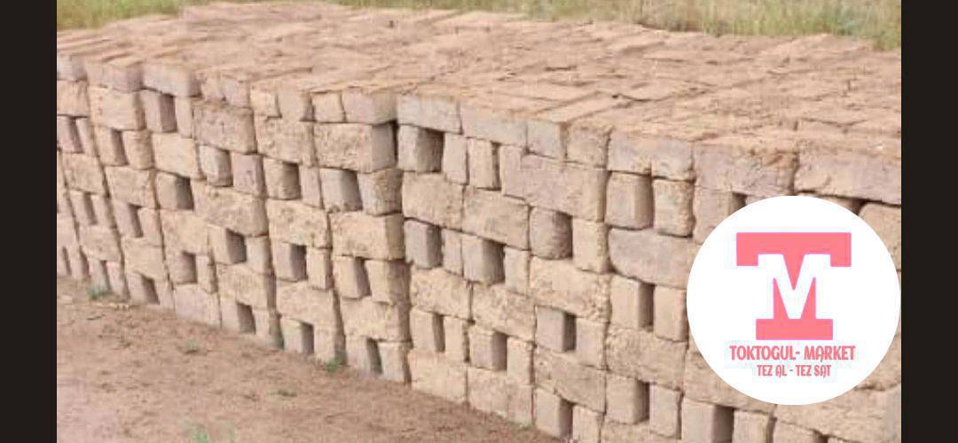 чийки кирпич сатылат