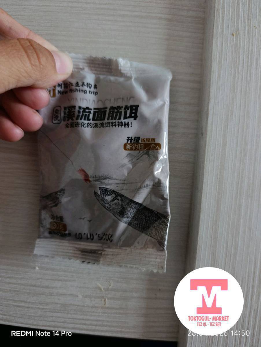 сатылат 4шт бар 1штугу 100сом